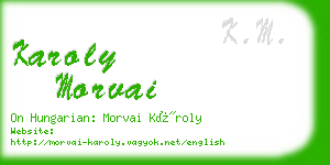 karoly morvai business card